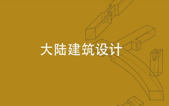 成都網(wǎng)站建設(shè)，成都網(wǎng)站開發(fā)