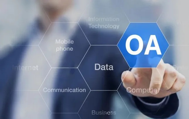 成都科技公司，OA，OA協(xié)同辦公系統(tǒng)開發(fā)，軟件定制開發(fā)，OA開發(fā)，小程序制作開發(fā)，網(wǎng)站定制開發(fā)