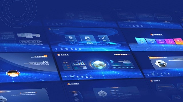 數(shù)字化大屏怎么做，數(shù)字化大屏是什么，數(shù)據(jù)中臺建設(shè)，數(shù)據(jù)中臺是什么意思，數(shù)字大屏、數(shù)據(jù)中臺、數(shù)字可視化大屏